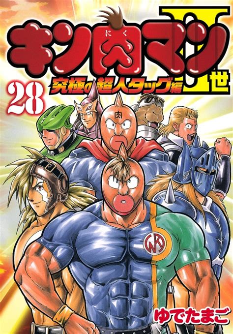 anime muscle man|kinnikuman nisei manga.